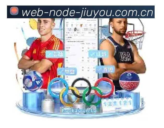 App 展示图